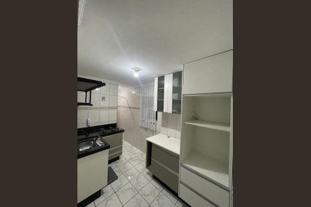 Apartamento à venda com 52m², 2 quartos e 1 vaga