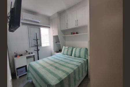 Apartamento à venda com 2 quartos, 88m² em Vila Gilda, Santo André
