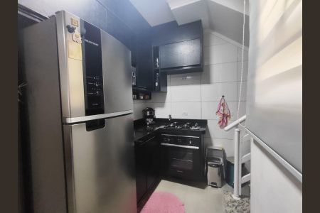 Apartamento à venda com 2 quartos, 88m² em Vila Gilda, Santo André