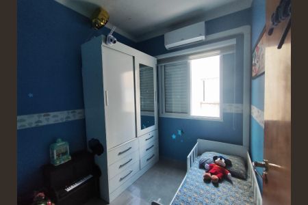 Apartamento à venda com 2 quartos, 88m² em Vila Gilda, Santo André