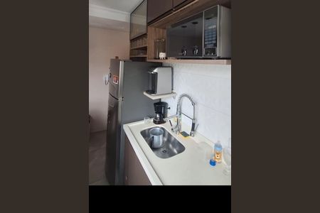 Apartamento à venda com 2 quartos, 86m² em Vila Curuçá, Santo André