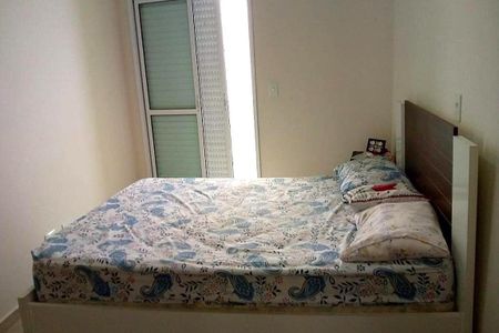 Apartamento à venda com 3 quartos, 72m² em Vila Valparaíso, Santo André