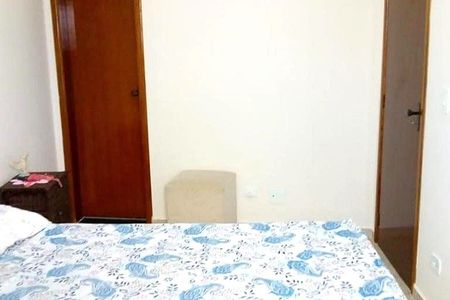 Apartamento à venda com 3 quartos, 72m² em Vila Valparaíso, Santo André