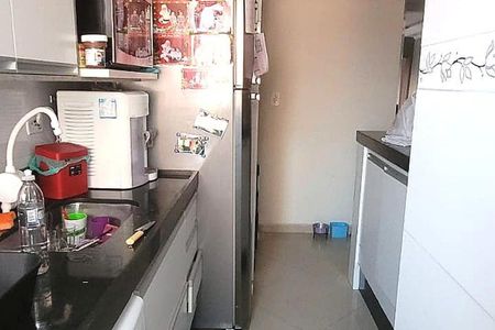 Apartamento à venda com 210m², 4 quartos e 2 vagas
