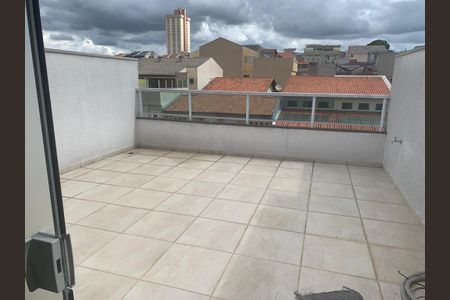 Apartamento à venda com 2 quartos, 84m² em Parque das Nações, Santo André