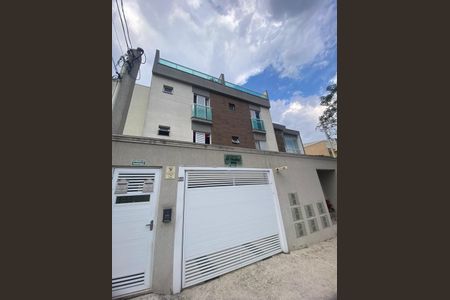 Apartamento à venda com 46m², 2 quartos e 1 vaga