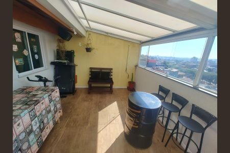 Apartamento à venda com 119m², 2 quartos e 1 vaga