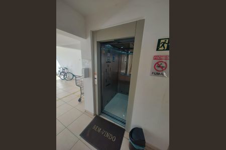 Apartamento à venda com 119m², 2 quartos e 1 vaga