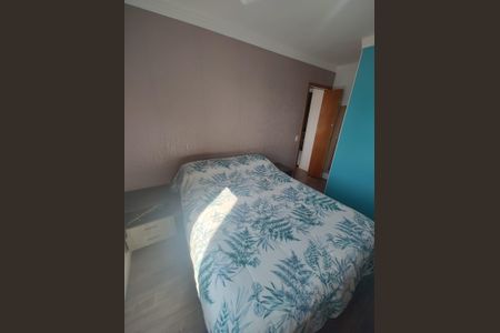 Apartamento à venda com 119m², 2 quartos e 1 vaga