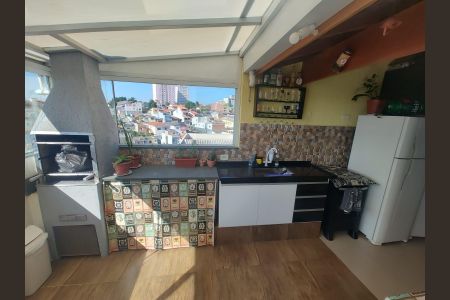 Apartamento à venda com 119m², 2 quartos e 1 vaga