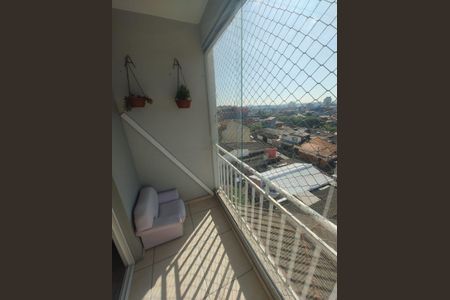 Apartamento à venda com 119m², 2 quartos e 1 vaga