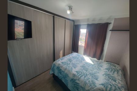 Apartamento à venda com 119m², 2 quartos e 1 vaga
