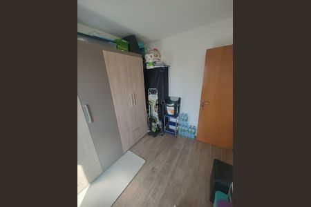 Apartamento à venda com 119m², 2 quartos e 1 vaga