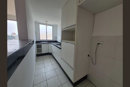 Apartamento à venda com 89m², 2 quartos e 1 vaga