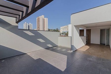 Apartamento à venda com 2 quartos, 100m² em Vila Floresta, Santo André