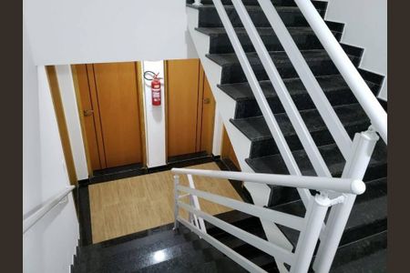 Apartamento à venda com 2 quartos, 100m² em Vila Floresta, Santo André