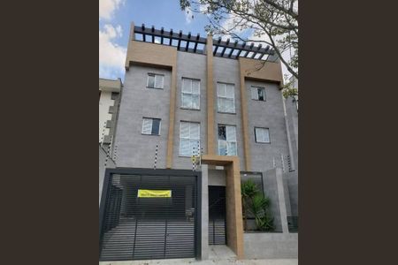 Apartamento à venda com 100m², 2 quartos e 2 vagas