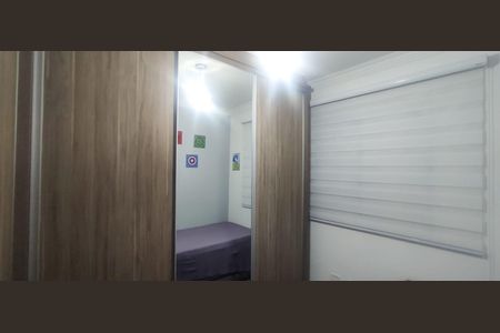 Apartamento à venda com 2 quartos, 48m² em Parque Erasmo Assunção, Santo André