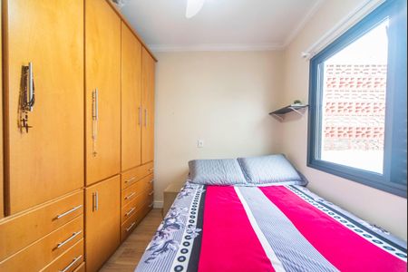 Apartamento à venda com 80m², 3 quartos e 2 vagasQuarto 1
