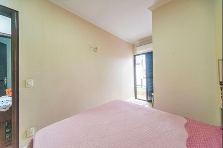 Apartamento à venda com 80m², 3 quartos e 2 vagasSuite