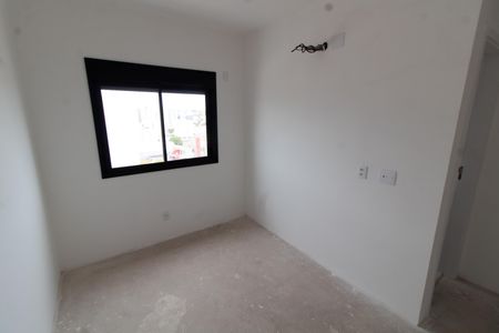 Apartamento à venda com 98m², 3 quartos e 2 vagas Apartamento à venda com 98m², 3 quartos e 2 vagasSUITE 2