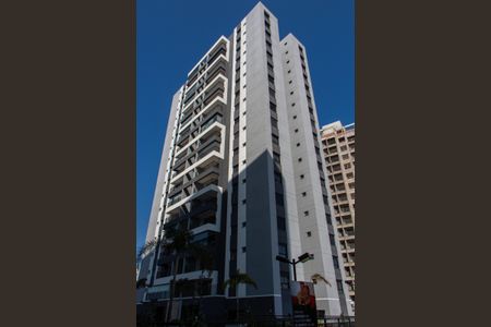 Apartamento à venda com 98m², 3 quartos e 2 vagas Apartamento à venda com 98m², 3 quartos e 2 vagasFACHADA DA TORRE