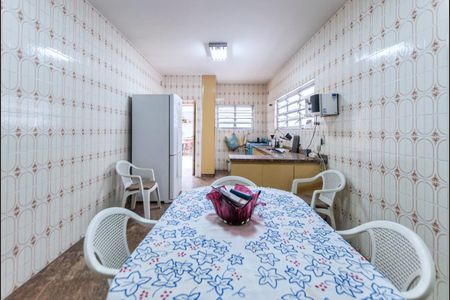 Casa à venda com 227m², 3 quartos e 2 vagas Casa à venda com 227m², 3 quartos e 2 vagasFoto 11