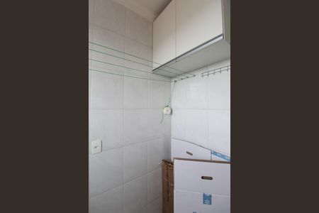 Apartamento à venda com 95m², 3 quartos e 3 vagasÁrea de Serviço