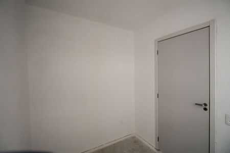 Apartamento à venda com 32m², 2 quartos e sem vaga Apartamento à venda com 32m², 2 quartos e sem vagaQuarto 2