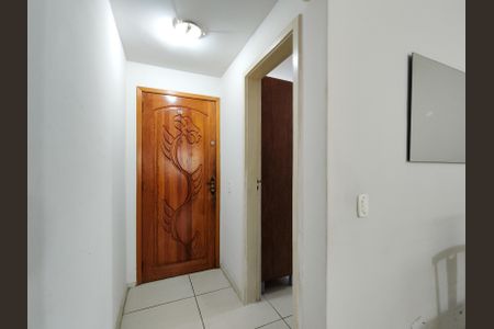 Apartamento à venda com 83m², 2 quartos e 1 vagaEntrada