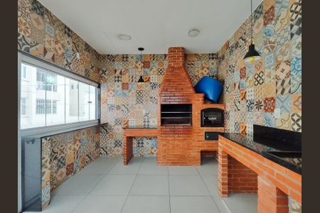 Apartamento à venda com 83m², 2 quartos e 1 vagaÁrea comum - Churrasqueira