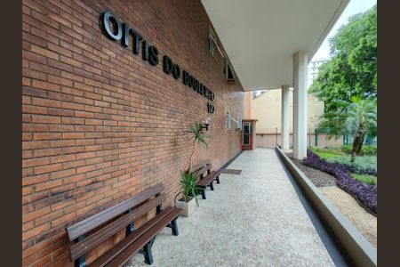 Apartamento à venda com 83m², 2 quartos e 1 vagaÁrea comum