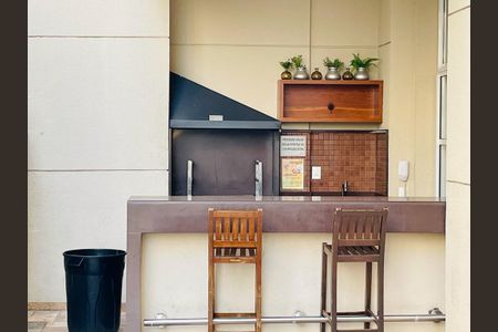 Apartamento para alugar com 68m², 2 quartos e 1 vaga Apartamento para alugar com 68m², 2 quartos e 1 vagaÁrea comum - Churrasqueira