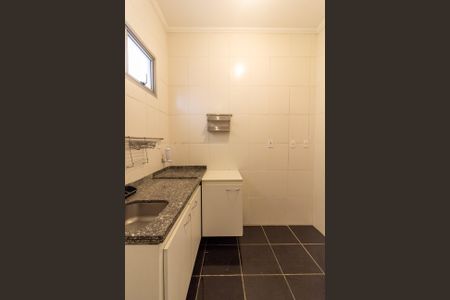 Apartamento para alugar com 54m², 2 quartos e 1 vaga Apartamento para alugar com 54m², 2 quartos e 1 vagaCozinha