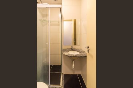 Apartamento para alugar com 54m², 2 quartos e 1 vaga Apartamento para alugar com 54m², 2 quartos e 1 vagaBanheiro Social