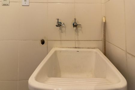Apartamento para alugar com 54m², 2 quartos e 1 vaga Apartamento para alugar com 54m², 2 quartos e 1 vagaÁrea de Serviço