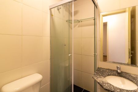 Apartamento para alugar com 54m², 2 quartos e 1 vaga Apartamento para alugar com 54m², 2 quartos e 1 vagaBanheiro Social
