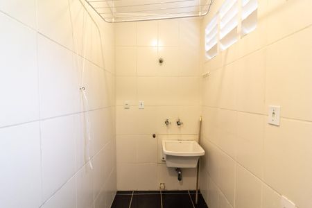 Apartamento para alugar com 54m², 2 quartos e 1 vaga Apartamento para alugar com 54m², 2 quartos e 1 vagaÁrea de Serviço