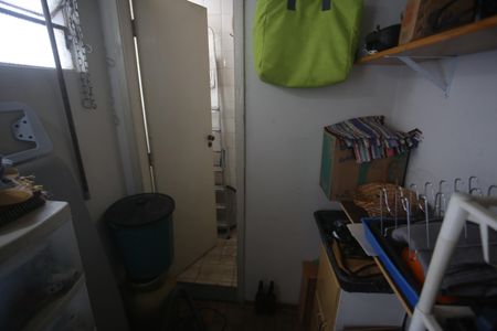 Apartamento à venda com 90m², 3 quartos e 1 vagaQuarto de Serviço