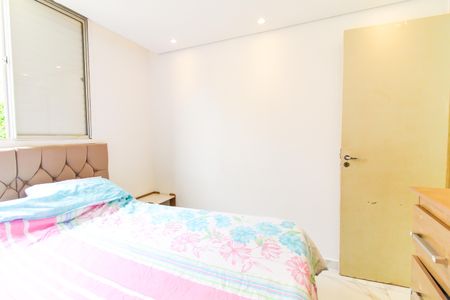 Apartamento à venda com 47m², 2 quartos e 1 vaga Apartamento à venda com 47m², 2 quartos e 1 vagaQuarto 2
