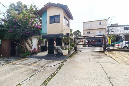 Apartamento à venda com 47m², 2 quartos e 1 vaga Apartamento à venda com 47m², 2 quartos e 1 vagaÁrea comum