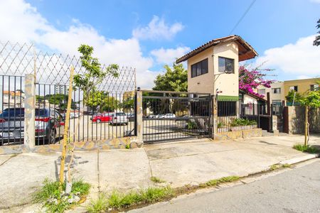 Apartamento à venda com 47m², 2 quartos e 1 vaga Apartamento à venda com 47m², 2 quartos e 1 vagaFachada