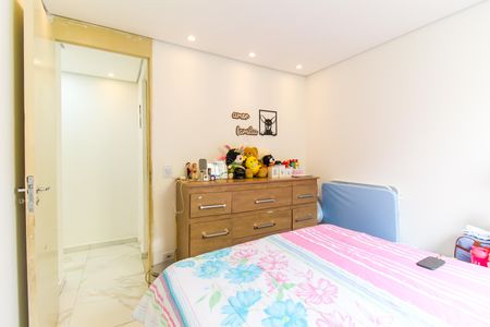 Apartamento à venda com 47m², 2 quartos e 1 vaga Apartamento à venda com 47m², 2 quartos e 1 vagaQuarto 2