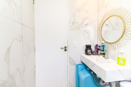 Apartamento à venda com 47m², 2 quartos e 1 vaga Apartamento à venda com 47m², 2 quartos e 1 vagaBanheiro