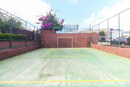 Apartamento à venda com 47m², 2 quartos e 1 vaga Apartamento à venda com 47m², 2 quartos e 1 vagaÁrea comum