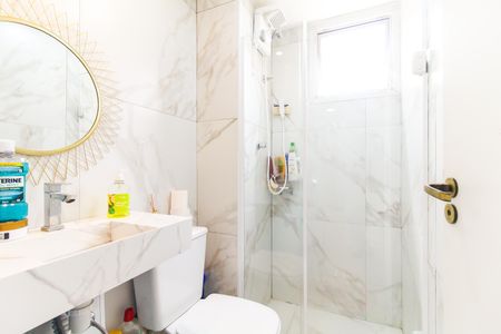 Apartamento à venda com 47m², 2 quartos e 1 vaga Apartamento à venda com 47m², 2 quartos e 1 vagaBanheiro