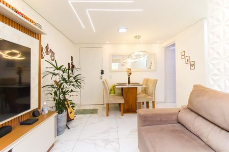 Apartamento à venda com 47m², 2 quartos e 1 vaga Apartamento à venda com 47m², 2 quartos e 1 vagaSala