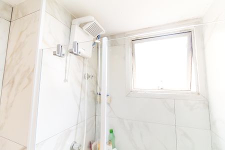 Apartamento à venda com 47m², 2 quartos e 1 vaga Apartamento à venda com 47m², 2 quartos e 1 vagaBanheiro