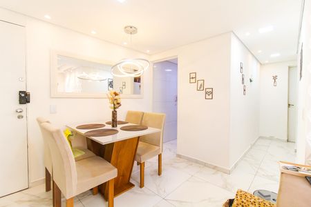 Apartamento à venda com 47m², 2 quartos e 1 vaga Apartamento à venda com 47m², 2 quartos e 1 vagaSala