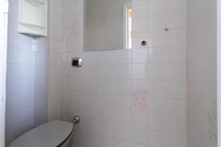 Apartamento à venda com 90m², 3 quartos e 2 vagasBanheiro de serviço